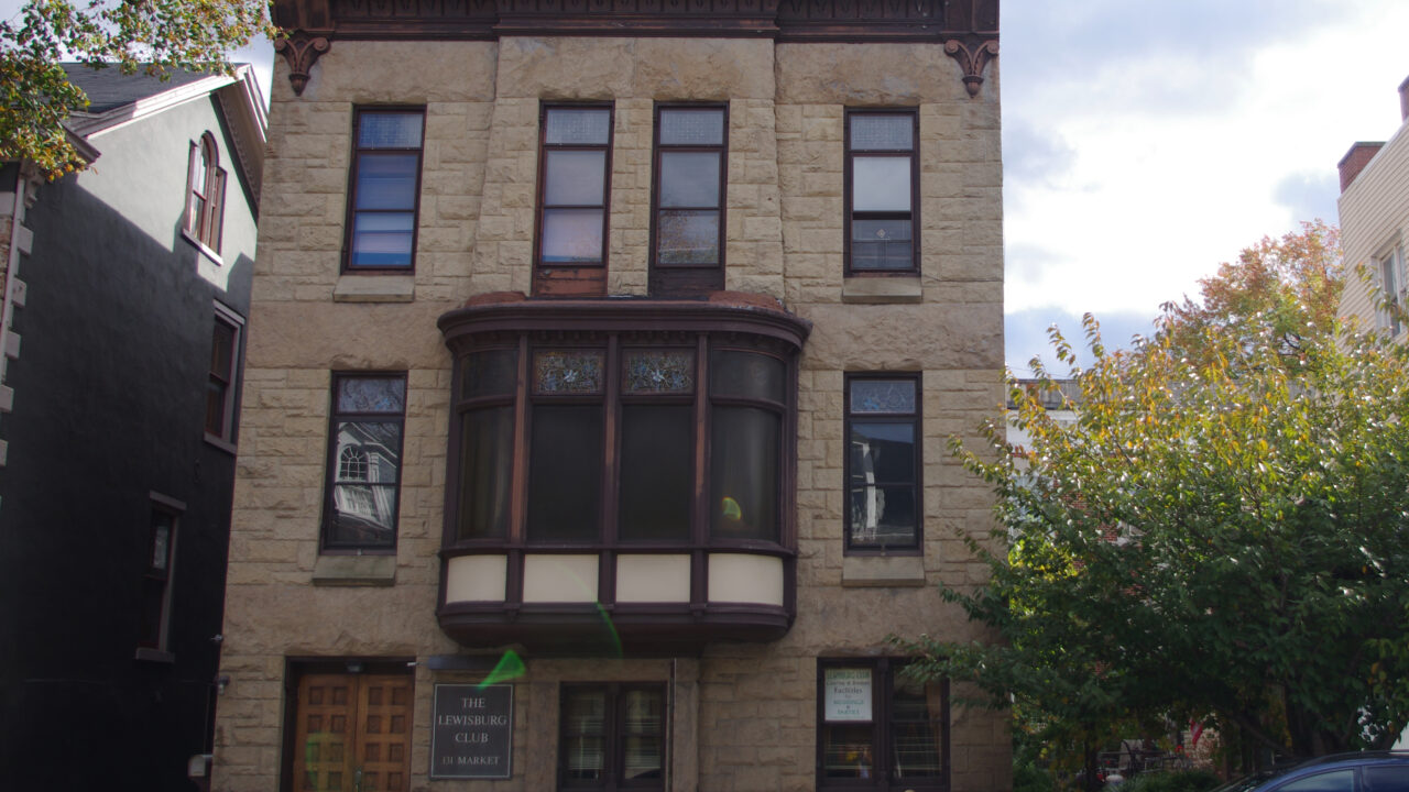 Property Details Property In Beautiful Lewisburg, PA